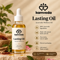 Kamveda Long Lasting Massage Oil for Men | Intimate Wellness & Confidence