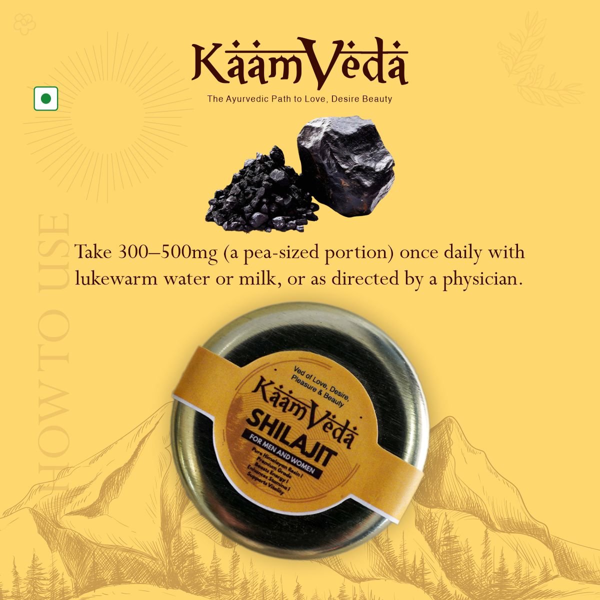 Kaamveda Pure Men Shilajit Resin - KaamVeda